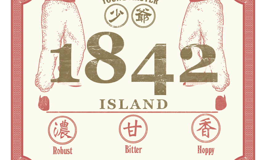 Young Master: 1842 Island DIPA